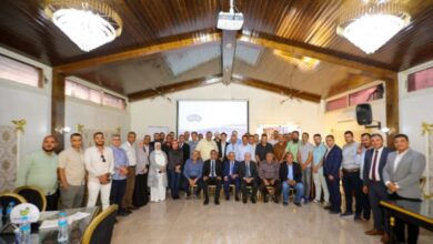 شركة الدقهلية للدواجن