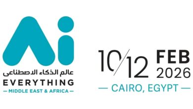 قمة ومعرض "AI Everything الشرق الأوسط وأفريقيا"