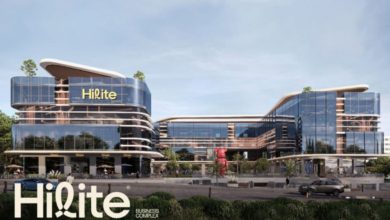 "Hilite Business Complex"