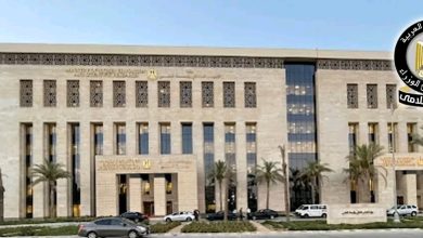 وزارة التعليم العالي والبحث العلمي