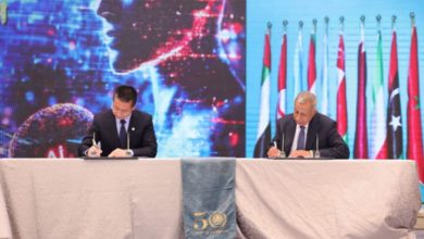 شركة هواوي مصر