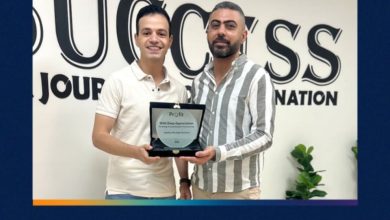 شركة دوتس هاب