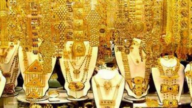 أسعار الذهب اليوم