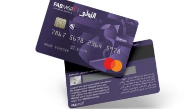 بنك أبوظبي الأول