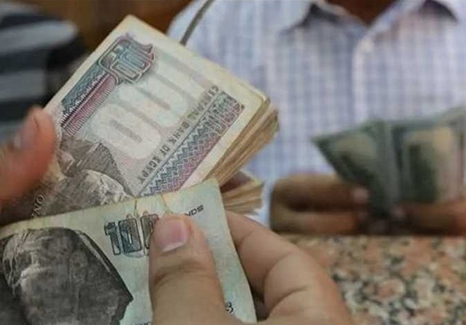 صرف مرتبات شهر سبتمبر 2025