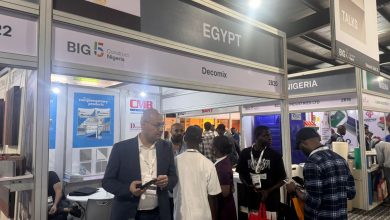 معرض "بيج فايف نيجيريا"