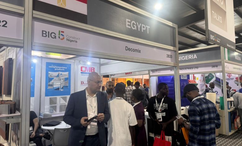 معرض "بيج فايف نيجيريا"