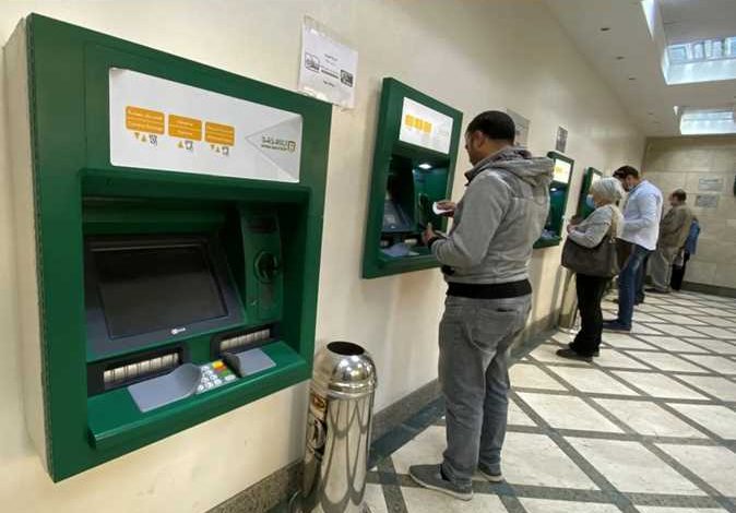 رسوم السحب النقدي من بطاقة فيزا