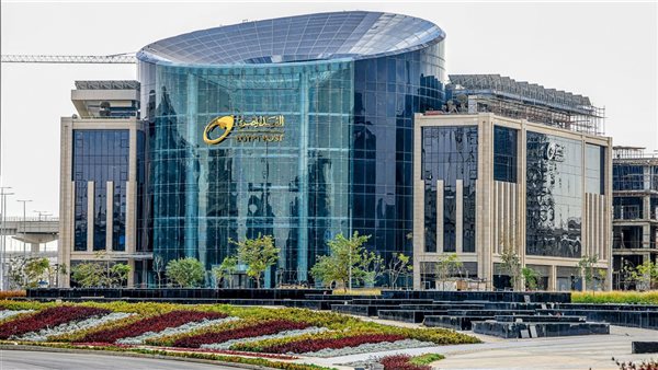 مسابقة البريد المصري 2025