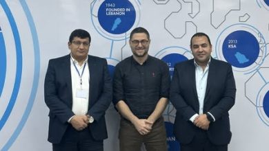 المجلس التصديري للصناعات الغذائية