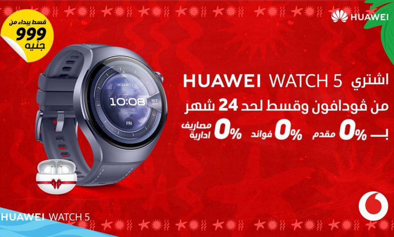 هواوي وڤودافون