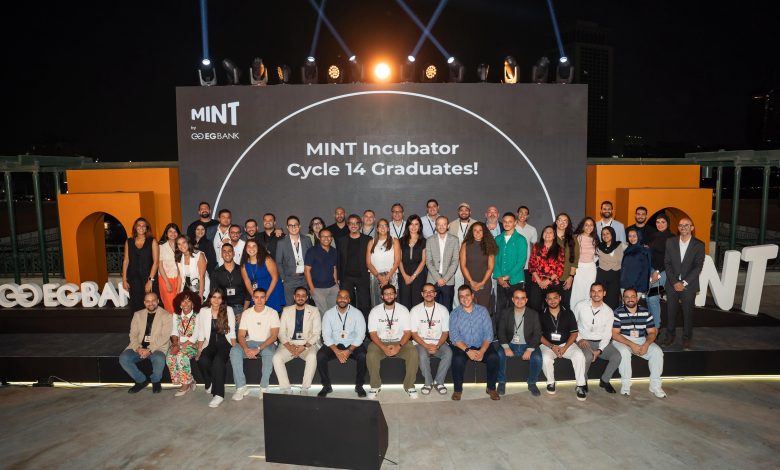 إي چي بنك (EGBANK)