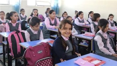 درجات أعمال السنة للمرحلة الابتدائية 2025-2026