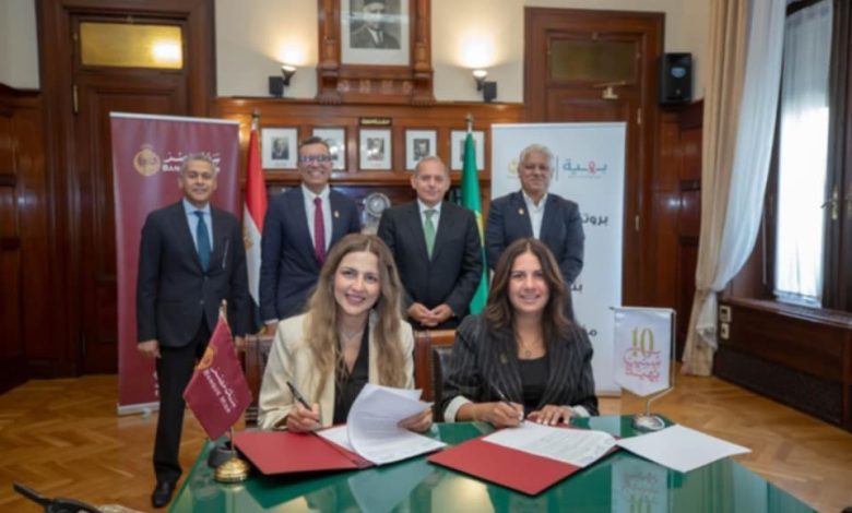 جانب من توقيع البروتوكول