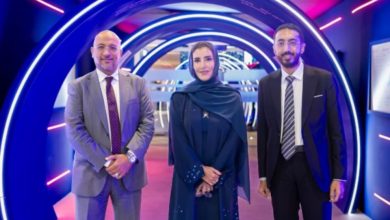 COMEX Exhibition Oman