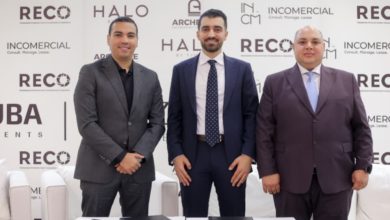 شركة بُكرة القابضة