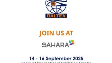 معرض صحارى 2025