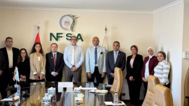 الهيئة القومية لسلامة الغذاء