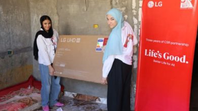 مبادرة "Better Home"