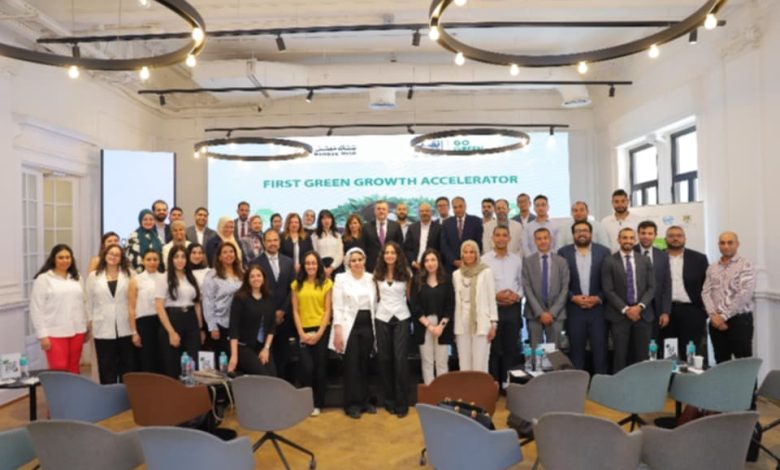 مسرّع الأعمال الأخضر "TEQDAR Go Green"