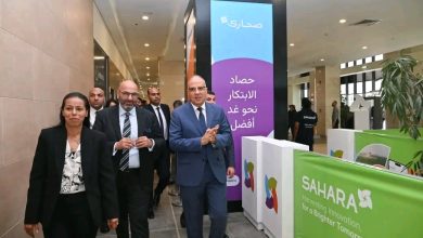 معرض "صحاري" المخصص لملف المياه والري