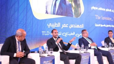 مؤتمر The Investor.. Real State