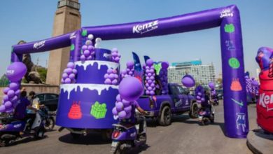 حملة "كنز تالت ومكمل"