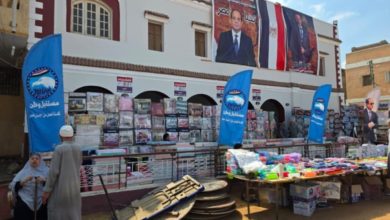 فعاليات معارض "أهلًا مدارس"