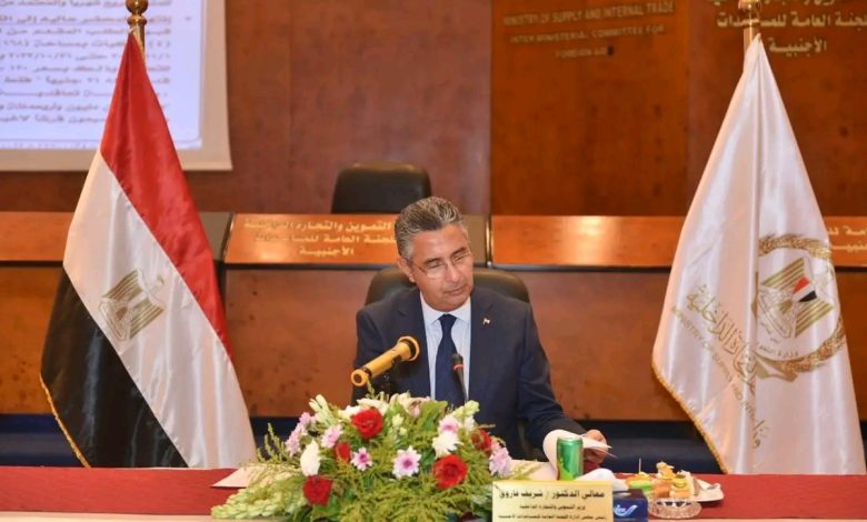 الدكتور شريف فاروق، وزير التموين والتجارة الداخلية