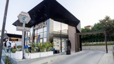 the first ever drive thru pharmacy branch in Egypt