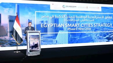 إطلاق الاستراتيجية الوطنية للمدن الذكية في مصر