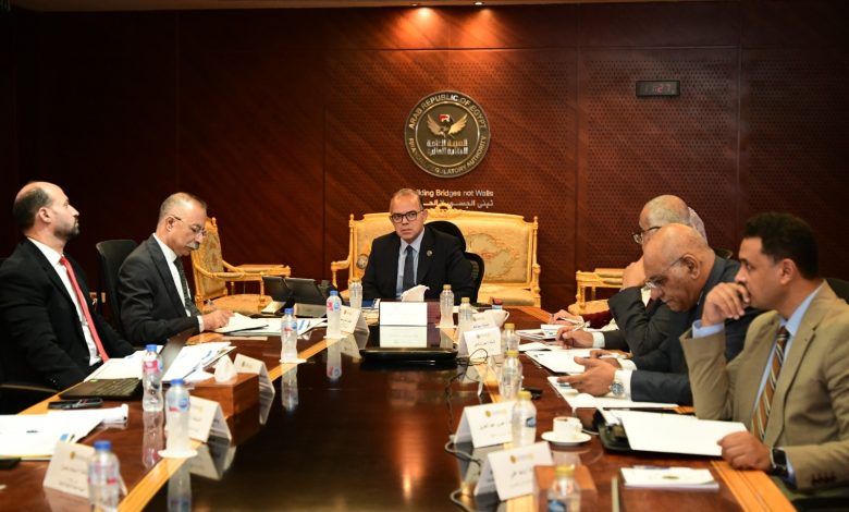 الهيئة العامة للرقابة المالية