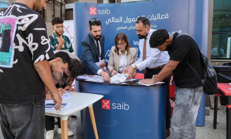 الملتقى الطلابي الثاني للأنشطة G-FORCE