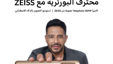 شركة vivo، الرائدة في مجال الهواتف الذكية