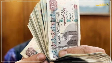 صرف مرتبات ديسمبر 2025