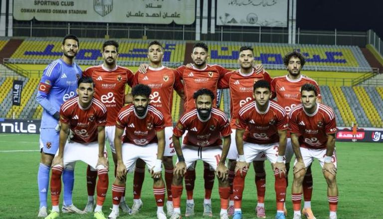 موعد مباراة الأهلي وإيجل نوار البوروندي