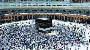 حج القرعة 2026