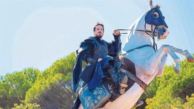 موعد عرض المؤسس أورهان