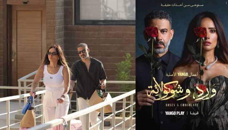 ورد وشوكولاتة