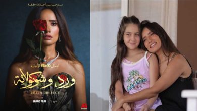 ورد وشوكولاتة