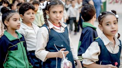 مقررات امتحانات شهر أكتوبر 2025