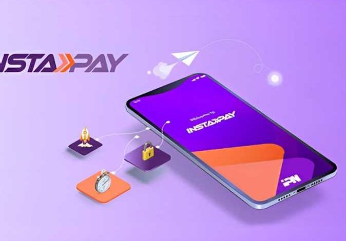 حدود السحب عبر تطبيق إنستا باي