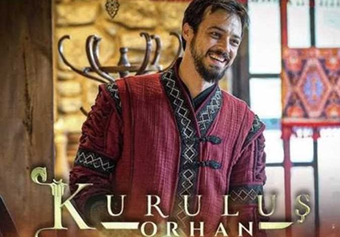 مسلسل المؤسس أورهان