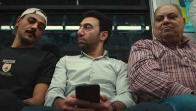 مسلسل كارثة طبيعية