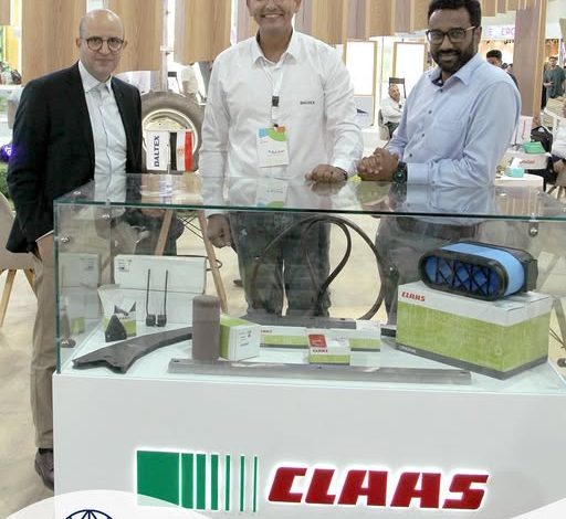 مجموعة دالتكس