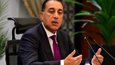 موعد إجازةرأس السنة