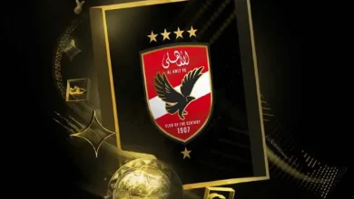 موعد مباراة الأهلي