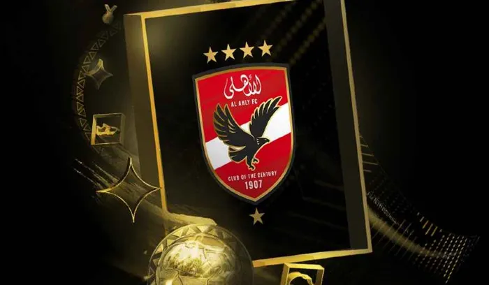 موعد مباراة الأهلي