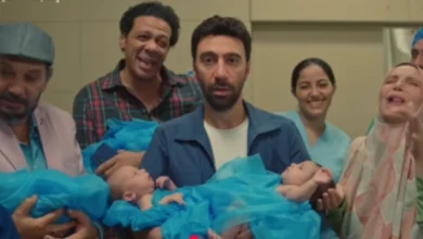 كارثة طبيعية بطولة محمد سلام