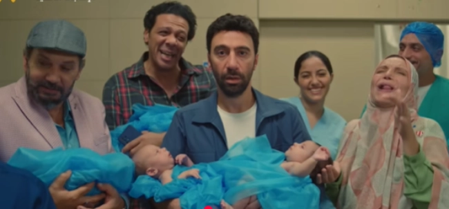 كارثة طبيعية بطولة محمد سلام